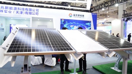 绿色创新引领未来 益兆新能源亮相第十八届中国(济南)国际太阳能利用大会