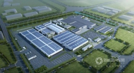 中文名称正式定名「极湃」 广汽本田全新电动品牌驶向新能源未来