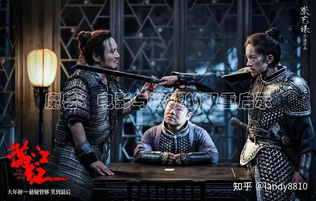 魔兽：电影与游戏的双重启示