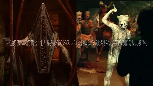 红桃在线观看