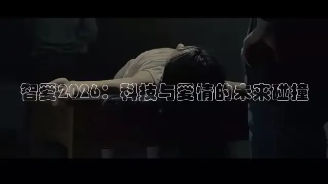 红桃影视在线