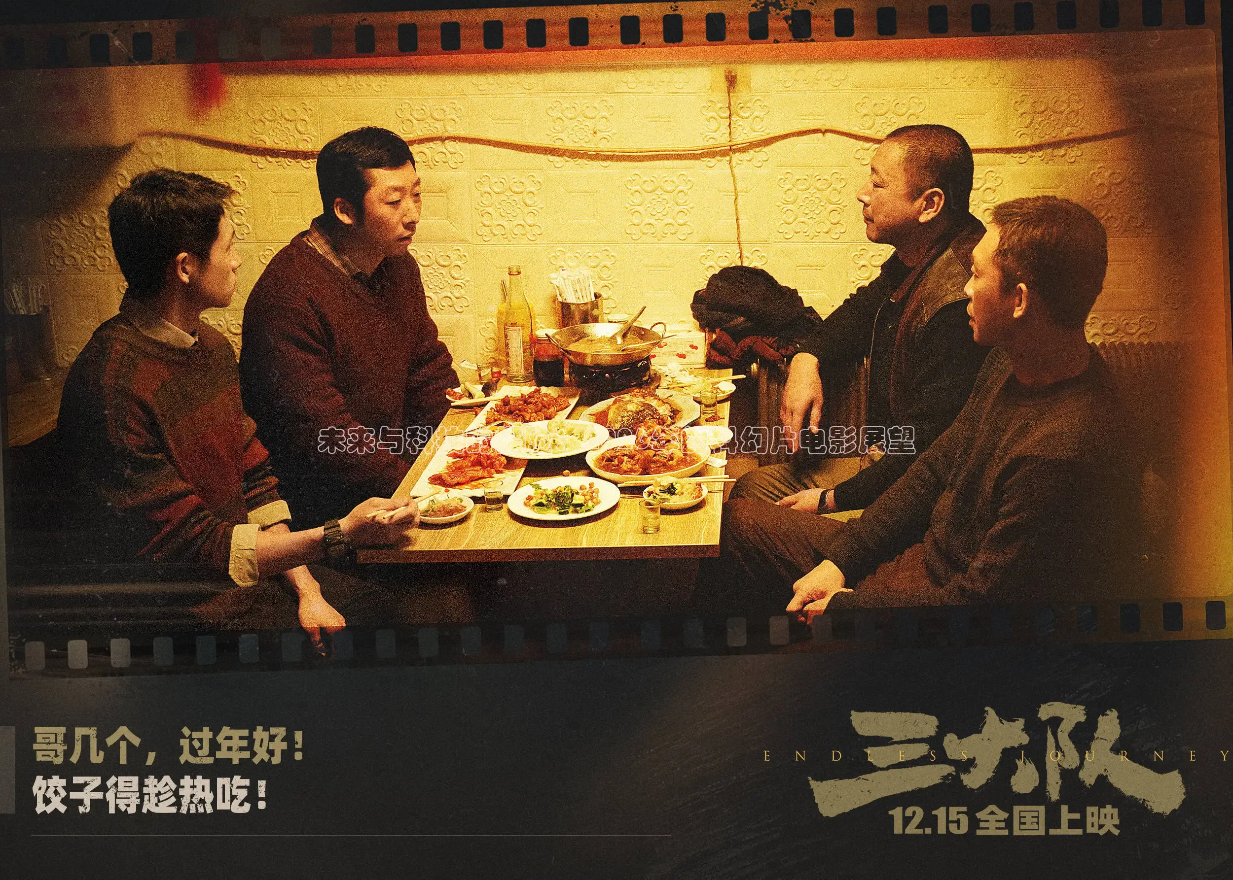 红桃影视在线