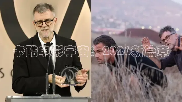 红桃在线观看