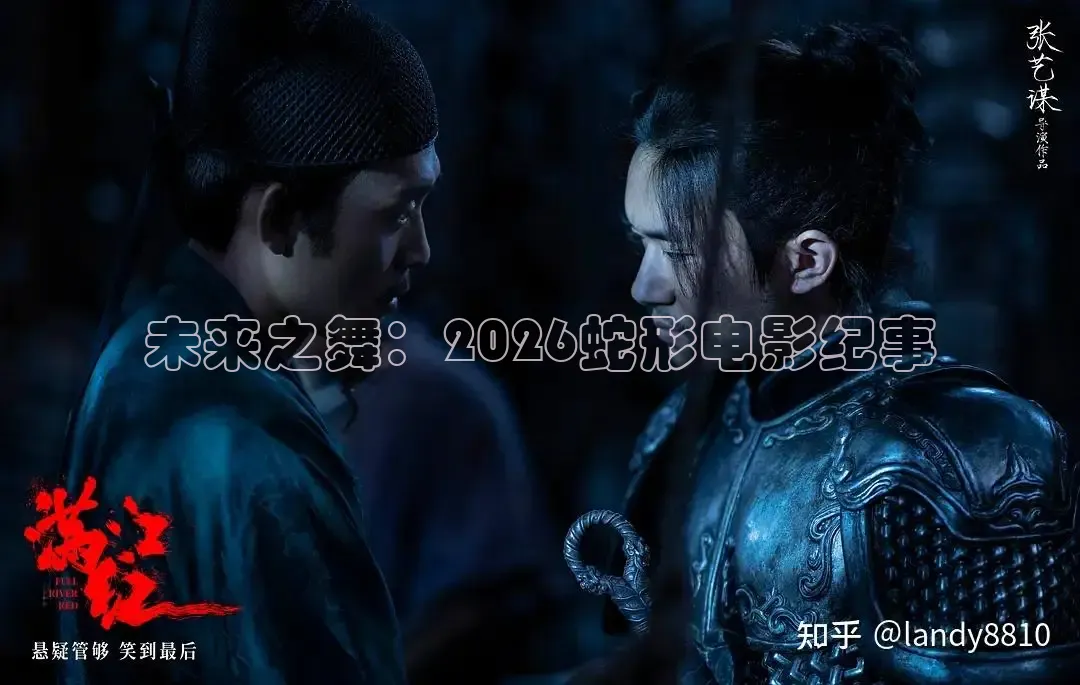 红桃电影网