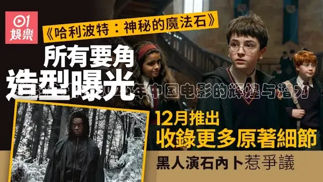 光影未来：2026年中国电影的辉煌与潜力